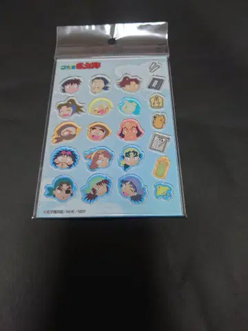 닌타마 란타로 카샤카샤 마스코트 학원 관계자