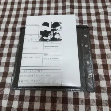 한브레더즈 CD 이력서