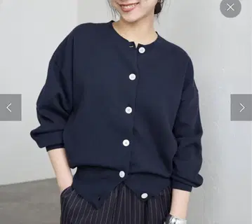 더블 페이스 크루 가디건