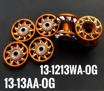 가공 롤러 2단 롤러 13mm 롤러 정품 미니 사륜구동 Mini 4WD