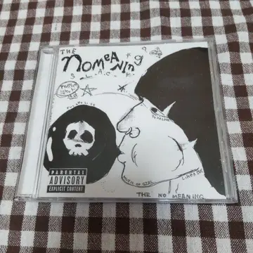 S.L.A.C.K. CD The no meaning