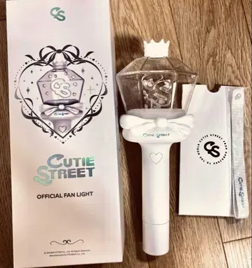 큐스토 응원봉 OFFICIAL FAN LIGHT