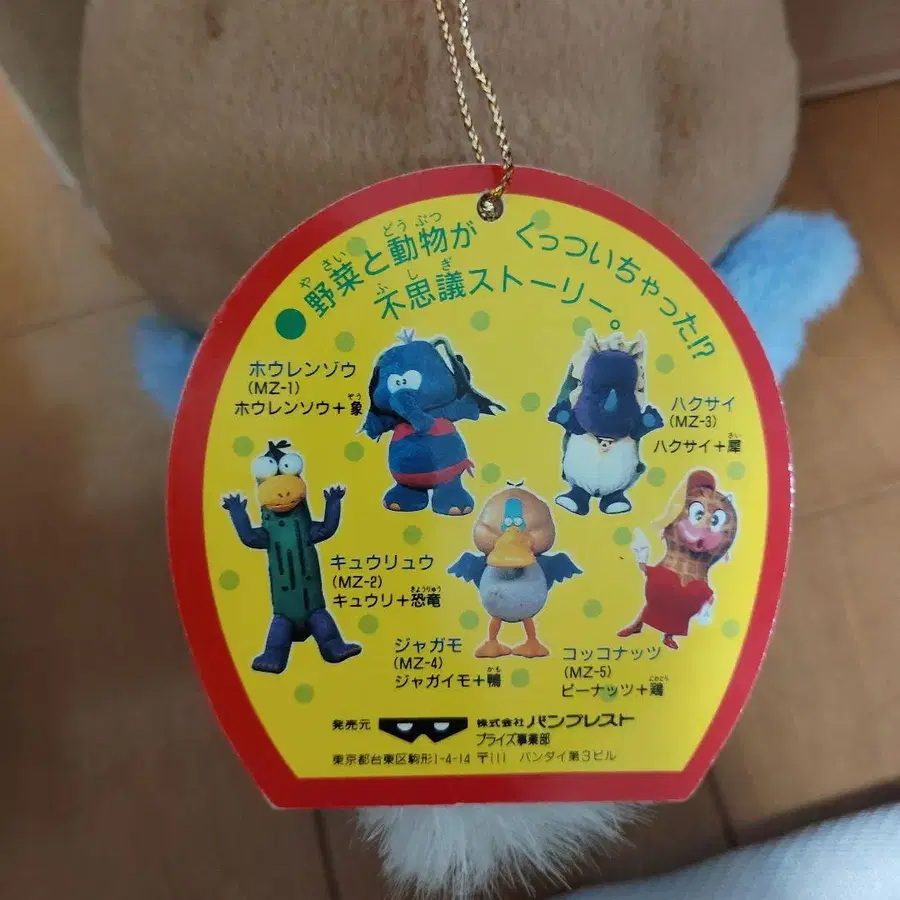 4번째 상품 이미지