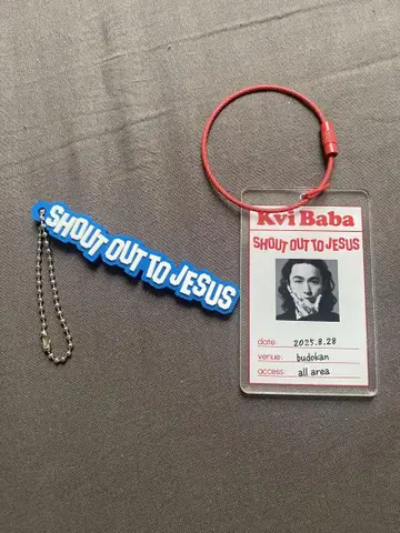 KviBaba 무도관 랜덤 키링
