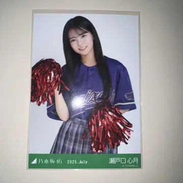 세토구치 신게츠 노기자카46 브로마이드