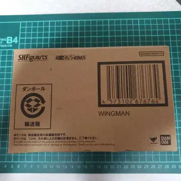BANDAI S.H.Figuarts (진골조제법) 윙맨