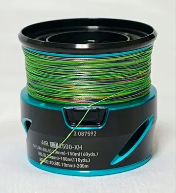 새상품급 21 에메랄다스 AIR LT2500 스풀