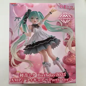 하츠네 미쿠 Birthday2025 AMP+ 피규어~Party ver.~