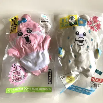 빤쮸토끼 닌포차무 압축 출하 중!? 봉제 인형