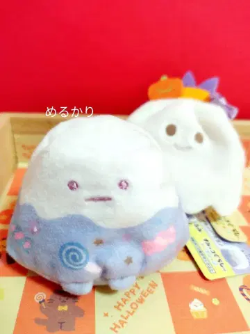 스미코구라시 야마 테노리 봉제 인형 유령의 나이트 파크 할로윈 새상품
