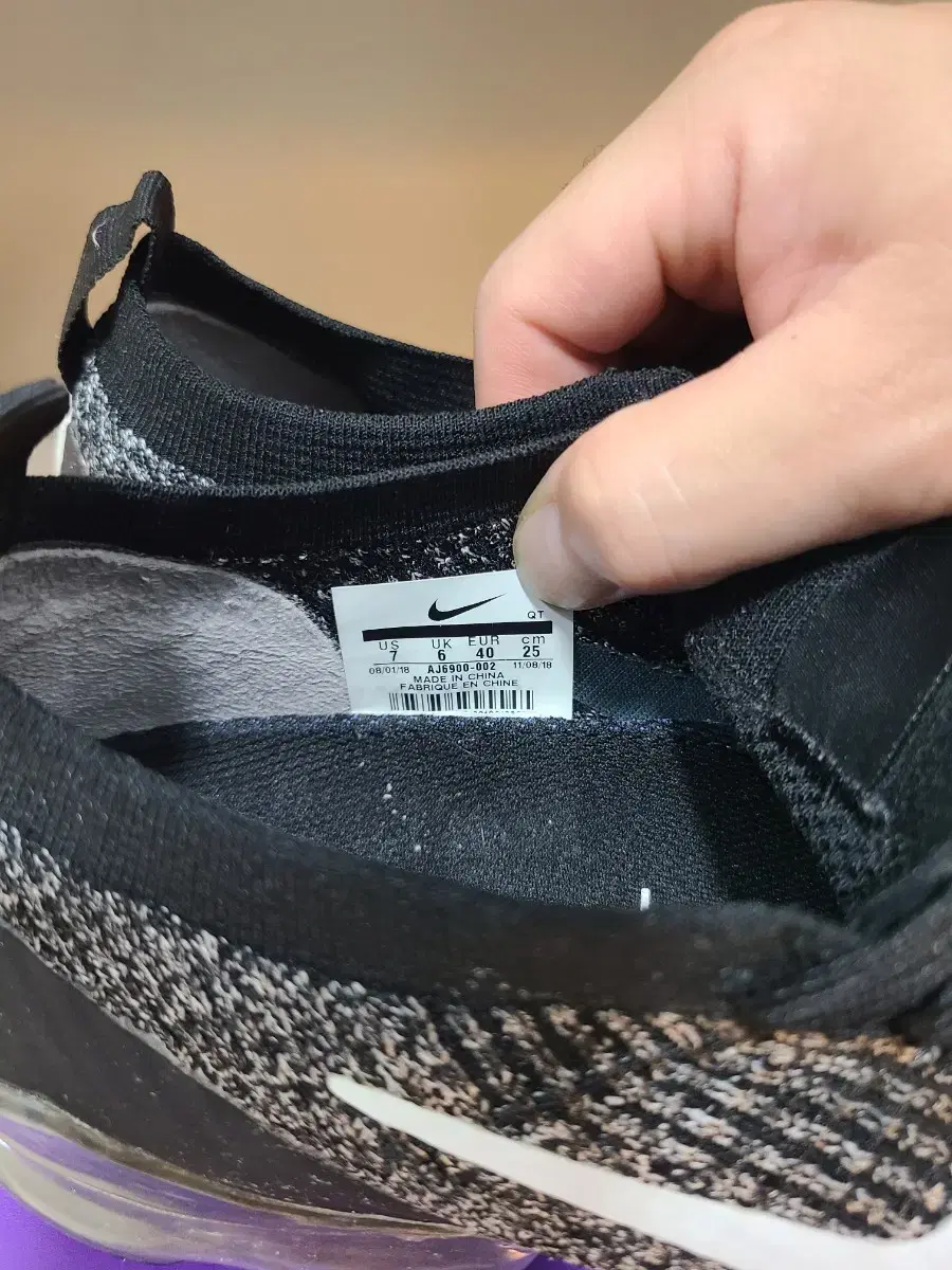 Product Details - 6