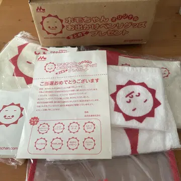 완구 선물 세트