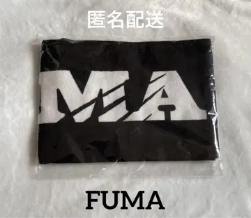 &TEAM FUMA 슬로건 타월