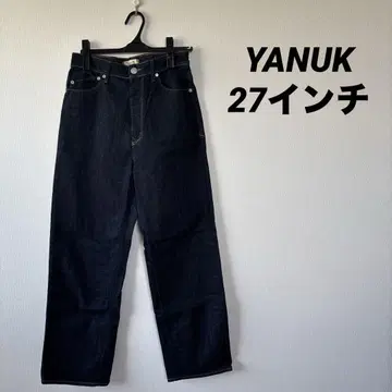 YANUK Lea 와이드 스트레이트 팬츠
