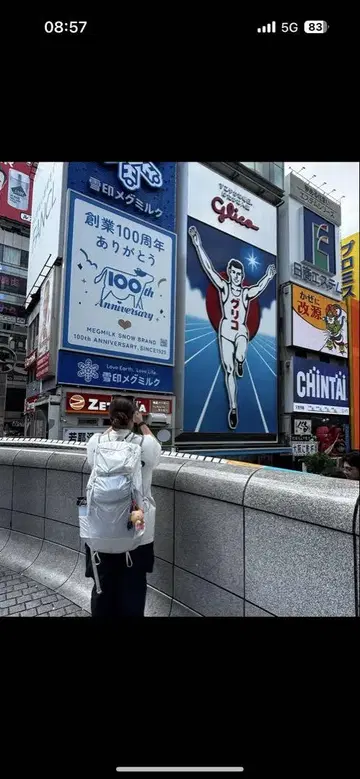 mont-bell 버사라이트 팩 40 남녀 공용