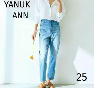 YANUK ANN 야누크 앤 25 보이즈 테이퍼드 데님 팬츠