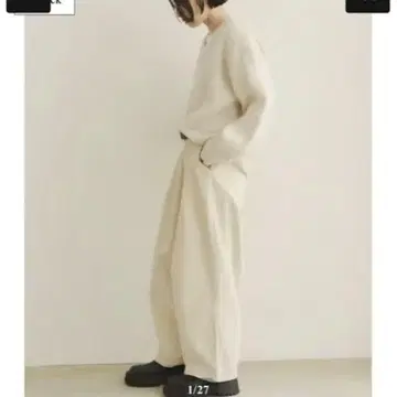 FASHIRU 코듀로이 와이드 팬츠 아이보리