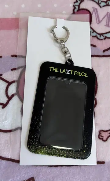BMSG THE LAST PIECE 포토 카드 홀더