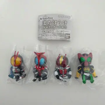 가챠 기다림 가면라이더 경우 전 4종 컴프 세트