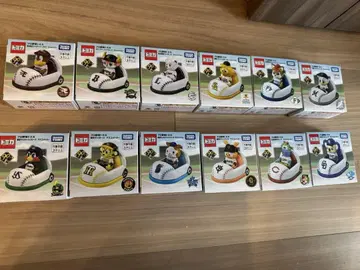 프로야구 토미카 2024 12구단 컴플리트 세트