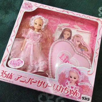35주년 기념 리카짱