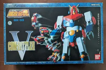 초합금혼 GX-03 초전자 로보트 콤바트라 V
