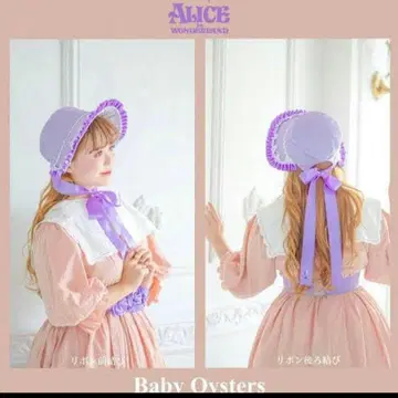 영 오이스터 시마무라 kaho 콜라보 원더랜드 앨리스 디즈니