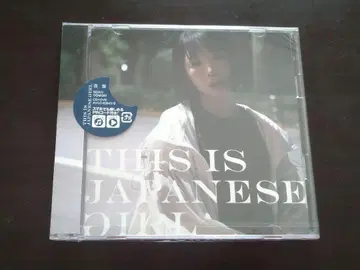 오오모리 야스코 CD DVD