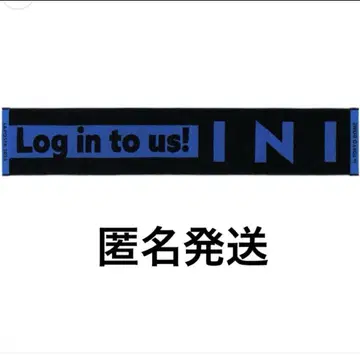 INI 머플러 타월 라포스타