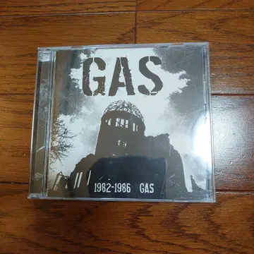 GAS 1982-1986 GAS ARISE-001