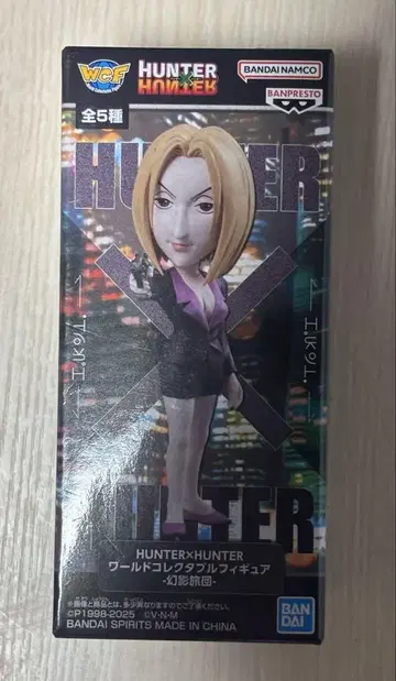 HUNTER x HUNTER 월드 컬렉터블 피규어 파크노다