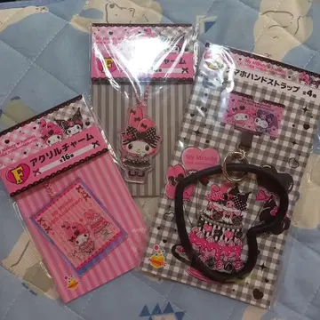My Melody 50th Anniversary 3개 세트