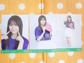 노기자카46 카와사키 사쿠라 브로마이드 베이스볼 셔츠 2025 3종 컴프