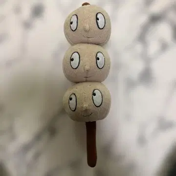 경단 3형제 봉제 인형 BANDAI 반다이 레어 레트로 레어 NHK