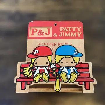 쇼와 레트로 산리오 레터 랙 벽걸이