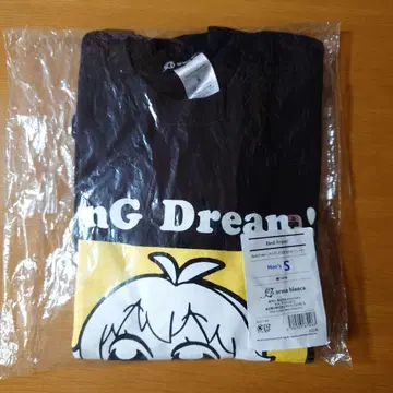 BanGDream! 오오카와 부쿠부 키타자와 하구미 트레이닝복 S 뱅드림