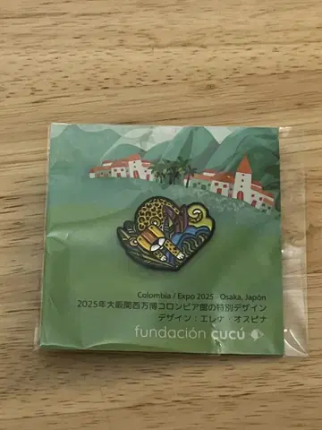 오사카 간사이 만박 한정품 컬럼비아 파빌리온 핀 배지
