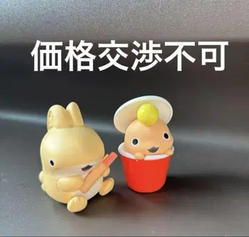 영화 외출 아기상어 귀여운 손가락 인형 우사메짱, 안코짱 세트