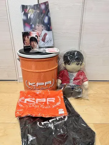 RYU SIWON 크리스마스 & 설날 즐거움 BOX 팬클럽