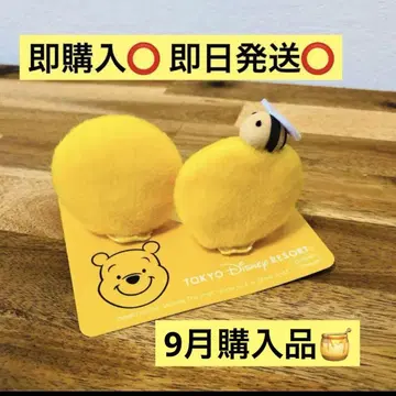 푸우 패치 푸우 새상품 헤어핀 헤어 액세서리 도쿄 디즈니 리조트