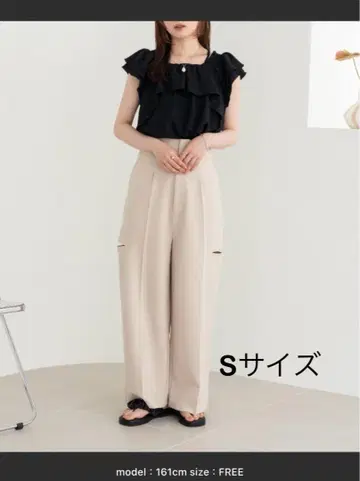 hinari 사이드 컷 아웃 팬츠 아이보리