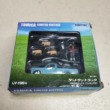 TOMYTEC 닷선 트럭 1500 디럭스 피규어 포함