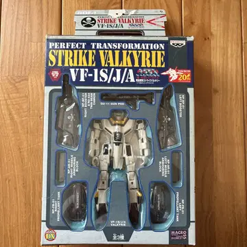 반프레스토 완전 변형 스트라이크 발키리 VF-1S/J/A