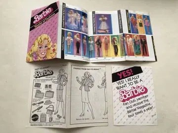 마텔 Barbie 바비 50주년 리플렛 외 1985년 당시 물품