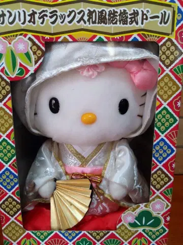 산리오 헬로키티 키티 봉제 인형 일본 의류