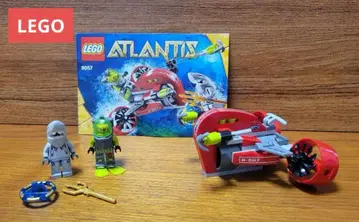 정품 LEGO 아틀란티스 8057