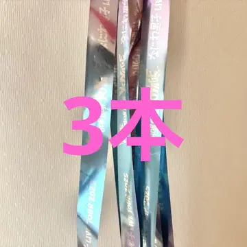 나니와단시 BONBONVOYAGE 2025 은색 테이프 3개