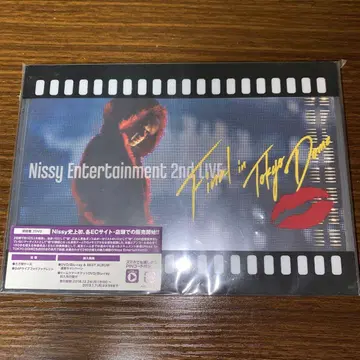 Nissy Entertainment Final in Tokyo Dome