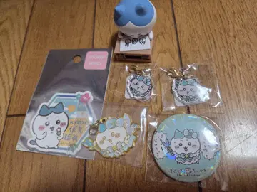 치이카와 (먼작귀) 하치와레 묶음 판매