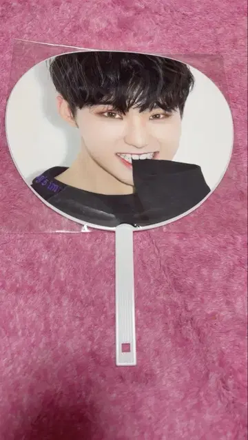 SEVENTEEN 호시 부채 다이아몬드 엣지